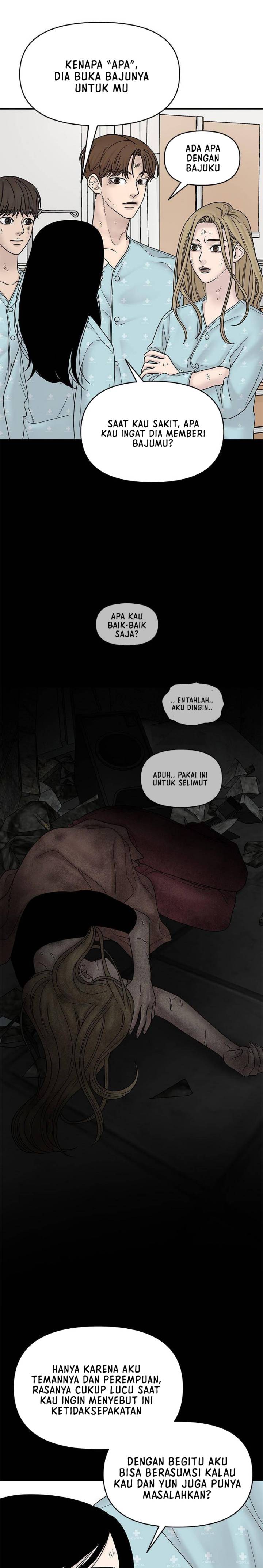 Chasing Tails Chapter 08 Gambar 16
