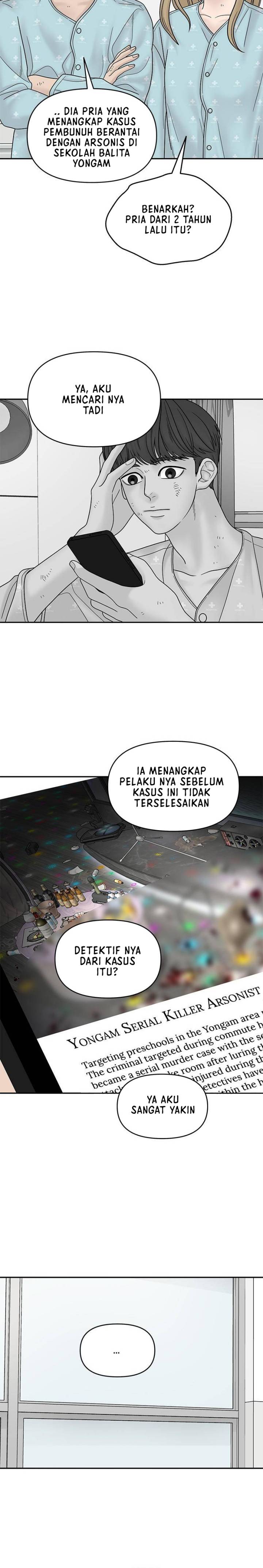 Chasing Tails Chapter 08 Gambar 21