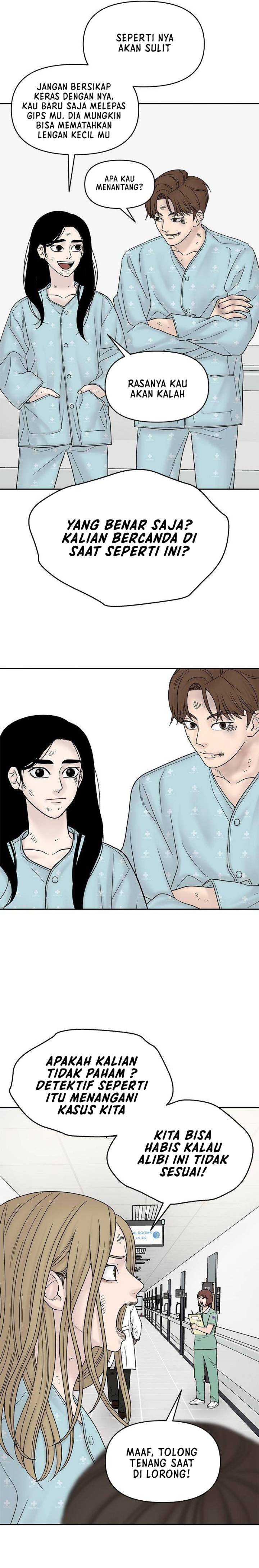 Chasing Tails Chapter 08 Gambar 22