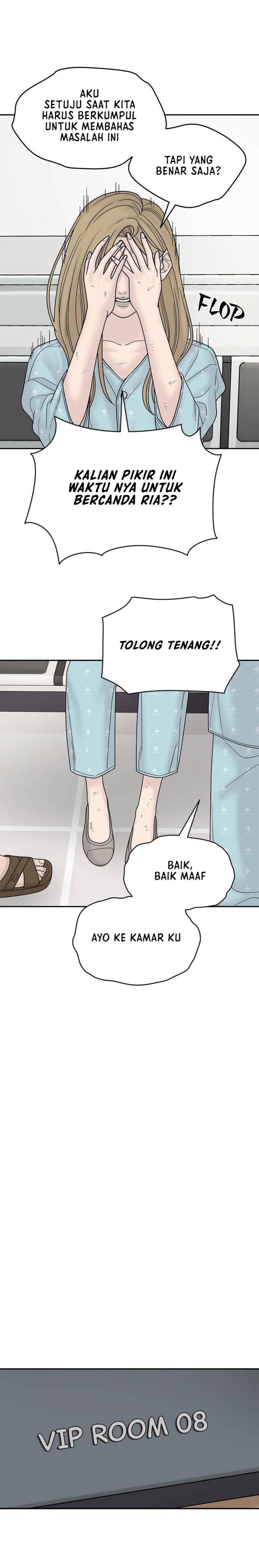 Chasing Tails Chapter 08 Gambar 23
