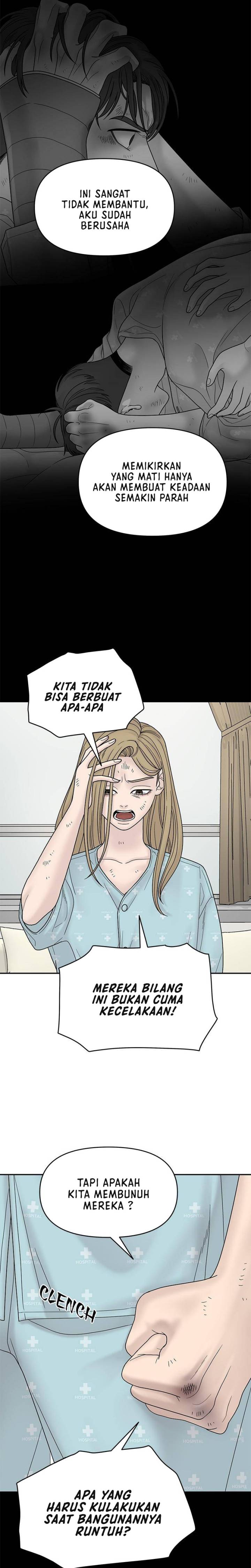 Chasing Tails Chapter 08 Gambar 25