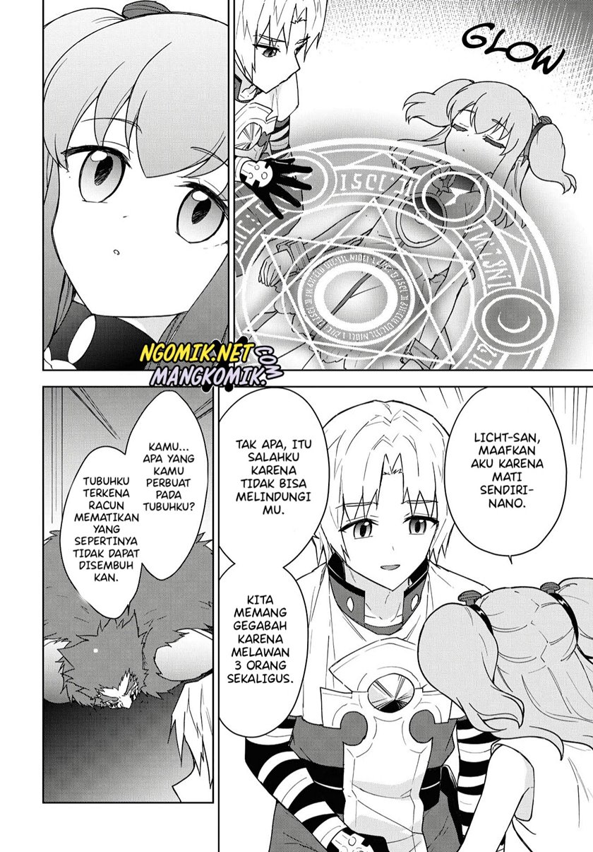 Cheat Skill “Shisha Sosei” Ga Kakusei Shite Inishieno Maougun Wo Fukkatsu Sasete Shimaimashita ~Dare Mo Shinasenai Saikyou Hiiro~ Chapter 11 Gambar 31