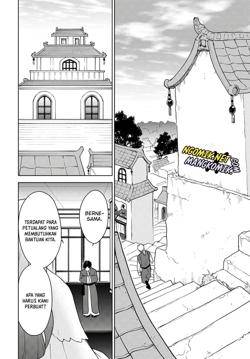 Cheat Skill “Shisha Sosei” Ga Kakusei Shite Inishieno Maougun Wo Fukkatsu Sasete Shimaimashita ~Dare Mo Shinasenai Saikyou Hiiro~ Chapter 14 Gambar 9