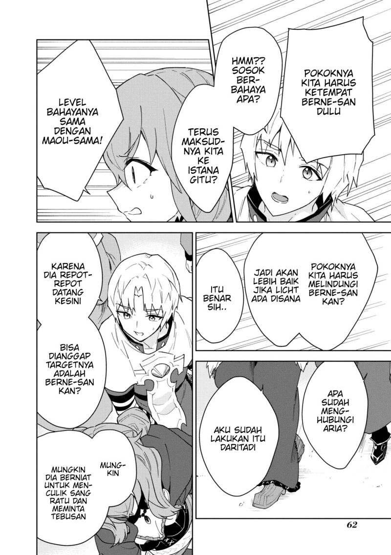 Cheat Skill “Shisha Sosei” Ga Kakusei Shite Inishieno Maougun Wo Fukkatsu Sasete Shimaimashita ~Dare Mo Shinasenai Saikyou Hiiro~ Chapter 30 Gambar 23