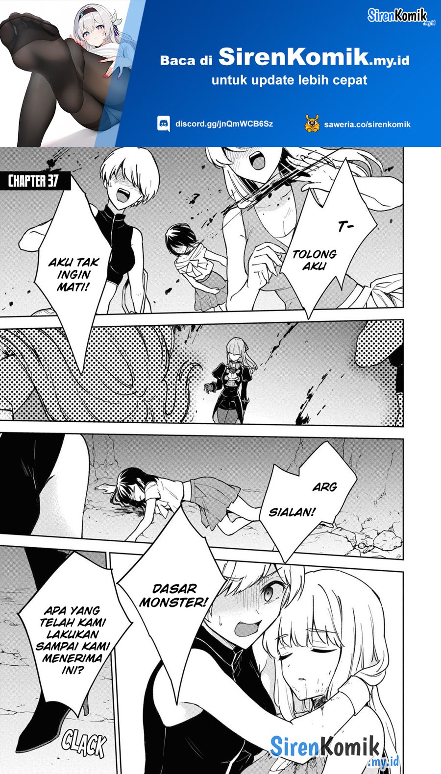 Cheat Skill “Shisha Sosei” Ga Kakusei Shite Inishieno Maougun Wo Fukkatsu Sasete Shimaimashita ~Dare Mo Shinasenai Saikyou Hiiro~ Chapter 37 Gambar 2