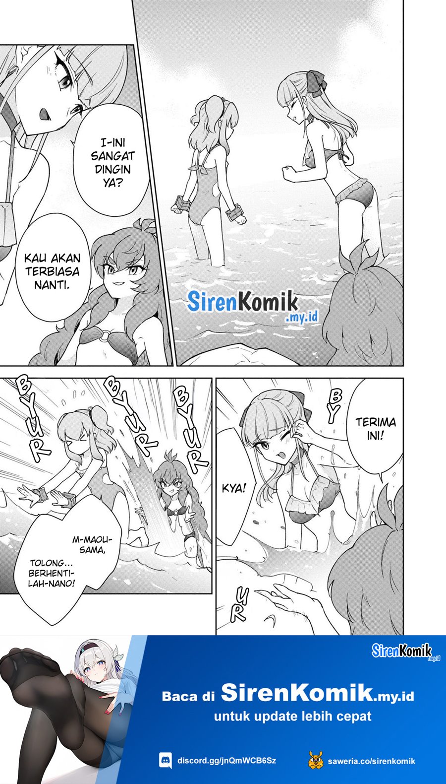 Cheat Skill “Shisha Sosei” Ga Kakusei Shite Inishieno Maougun Wo Fukkatsu Sasete Shimaimashita ~Dare Mo Shinasenai Saikyou Hiiro~ Chapter 37 Gambar 25