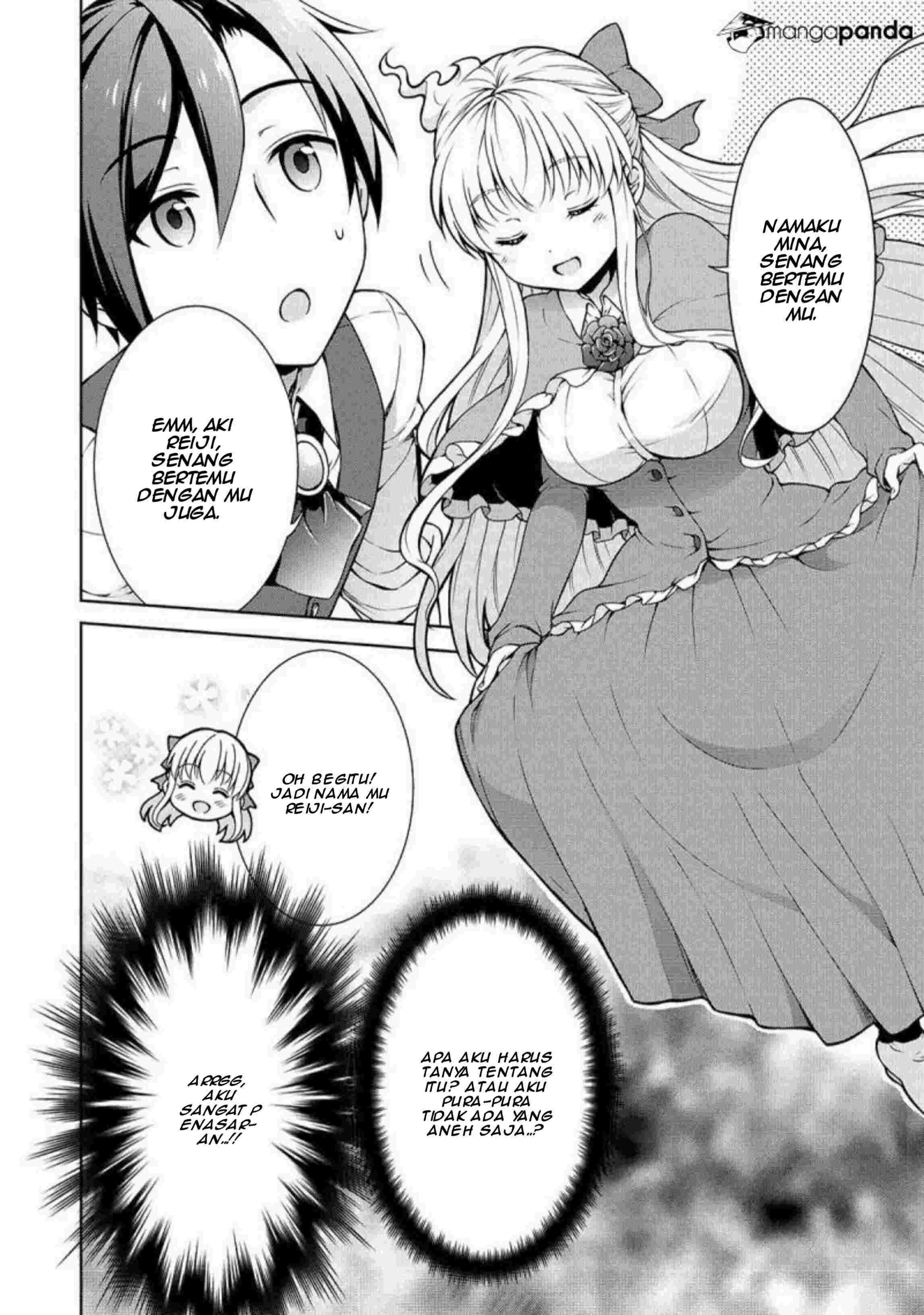 Cheat Kusushi no Slow Life: Isekai ni Tsukurou Drugstore Chapter 03 Gambar 9