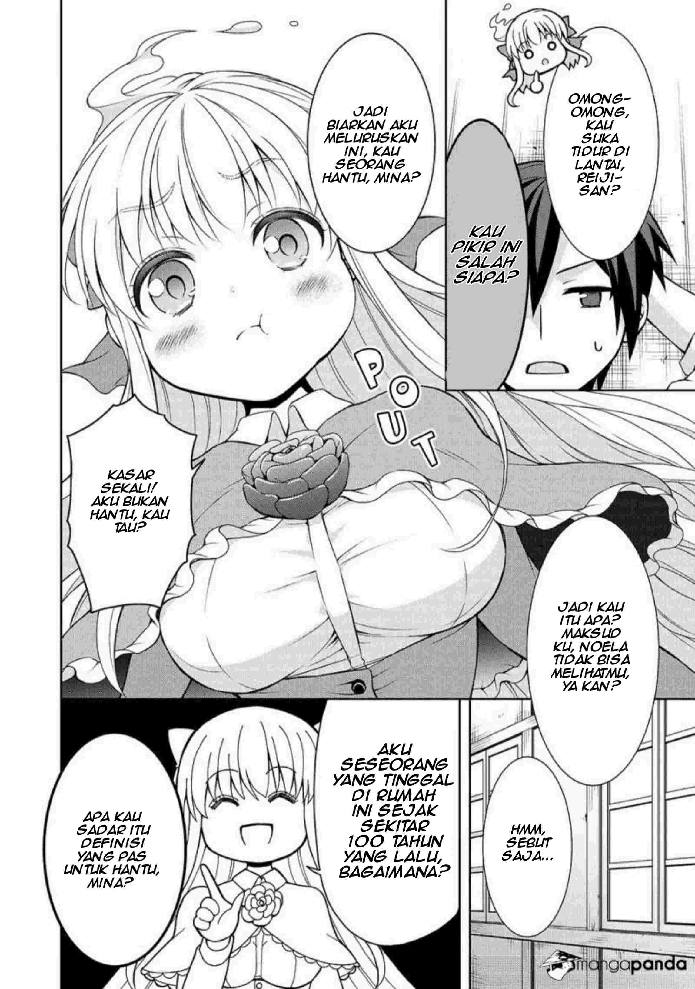 Cheat Kusushi no Slow Life: Isekai ni Tsukurou Drugstore Chapter 03 Gambar 15