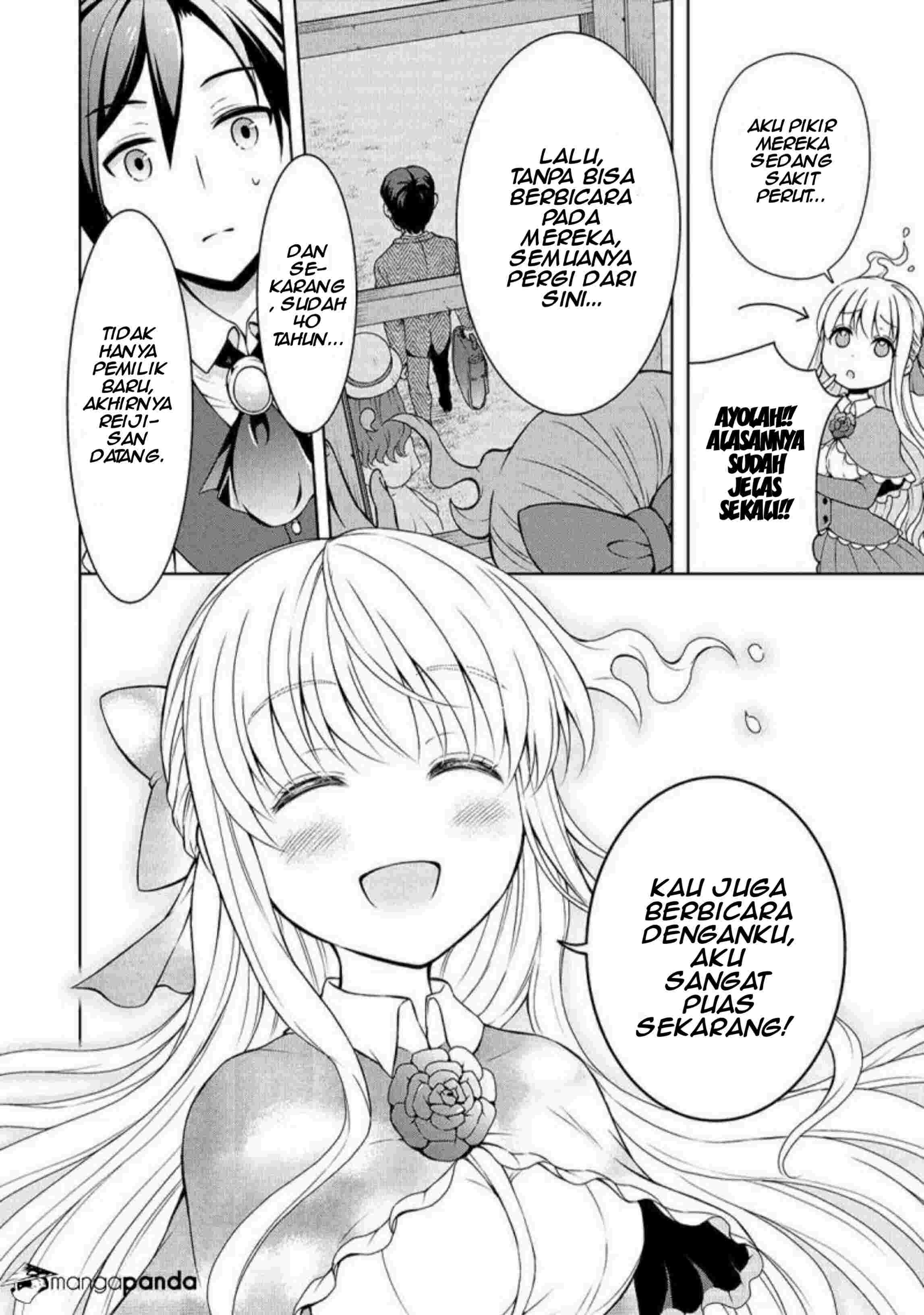 Cheat Kusushi no Slow Life: Isekai ni Tsukurou Drugstore Chapter 03 Gambar 17