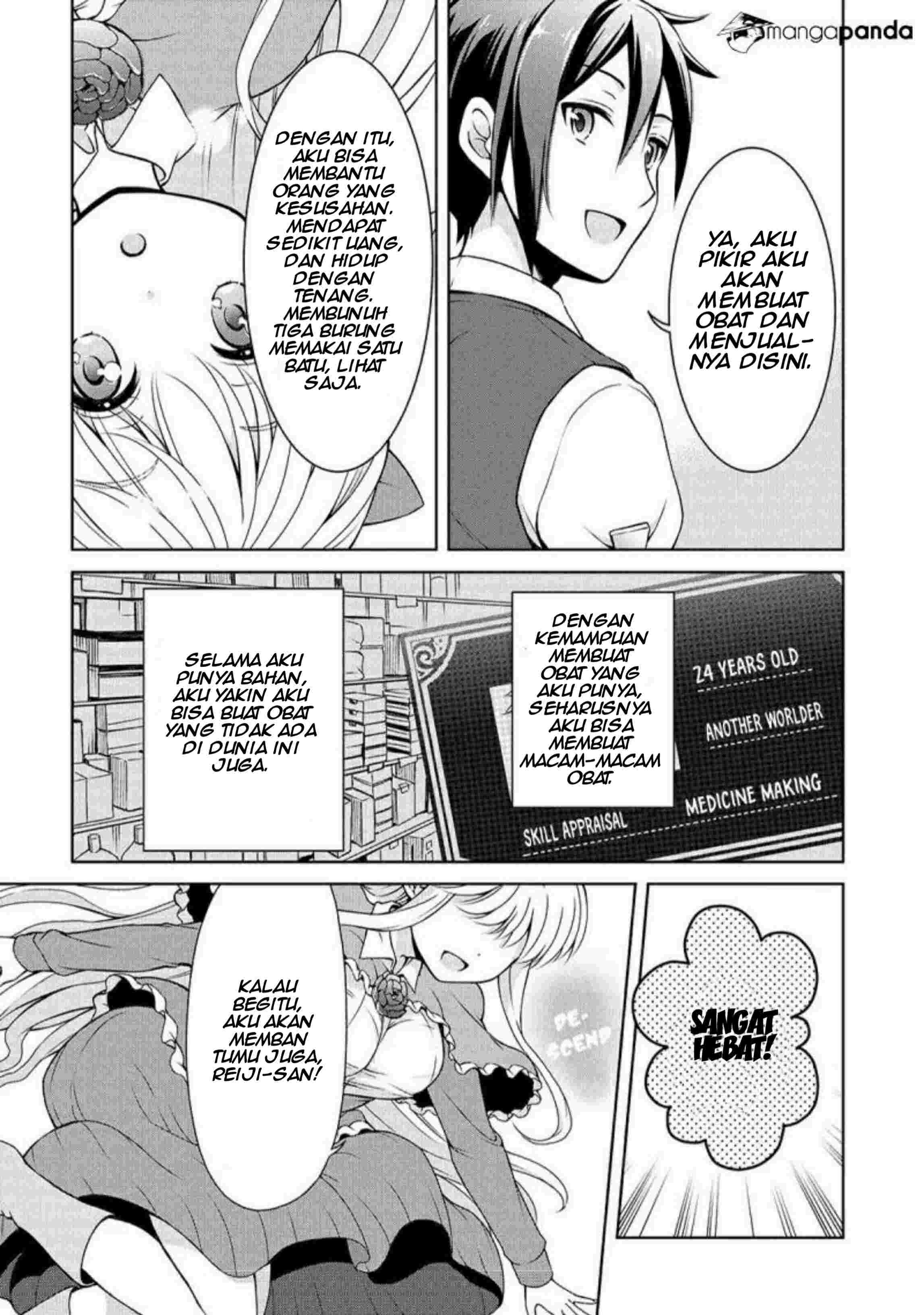 Cheat Kusushi no Slow Life: Isekai ni Tsukurou Drugstore Chapter 03 Gambar 22