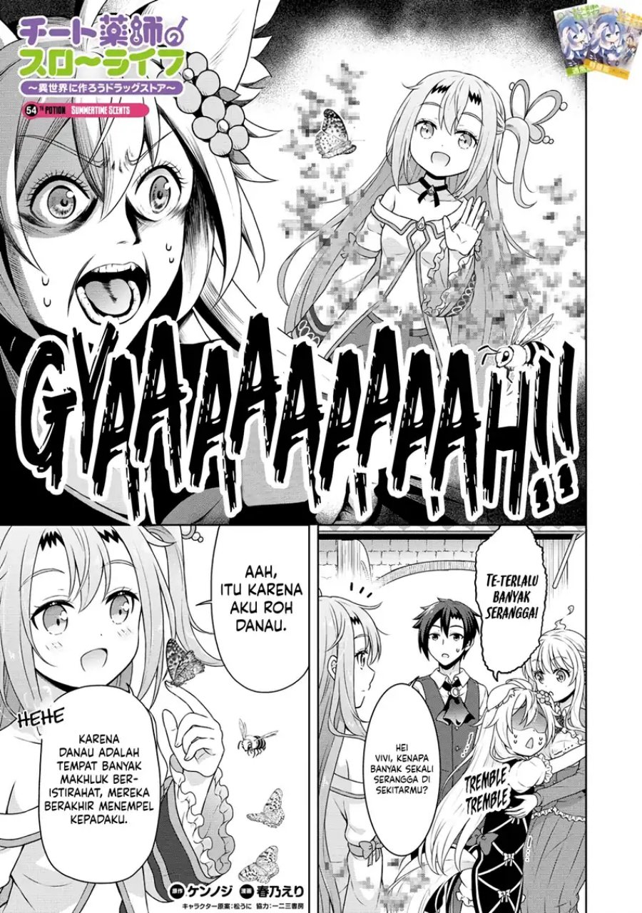 Cheat Kusushi no Slow Life: Isekai ni Tsukurou Drugstore Chapter 54 Gambar 2