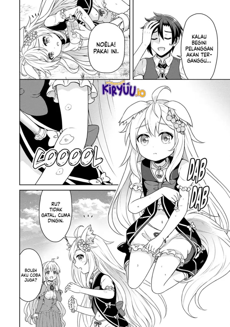 Cheat Kusushi no Slow Life: Isekai ni Tsukurou Drugstore Chapter 54 Gambar 9