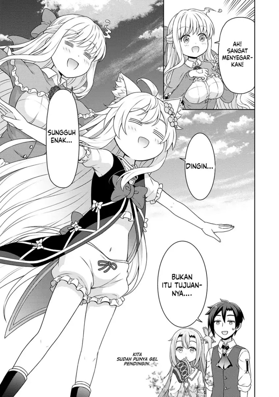 Cheat Kusushi no Slow Life: Isekai ni Tsukurou Drugstore Chapter 54 Gambar 10