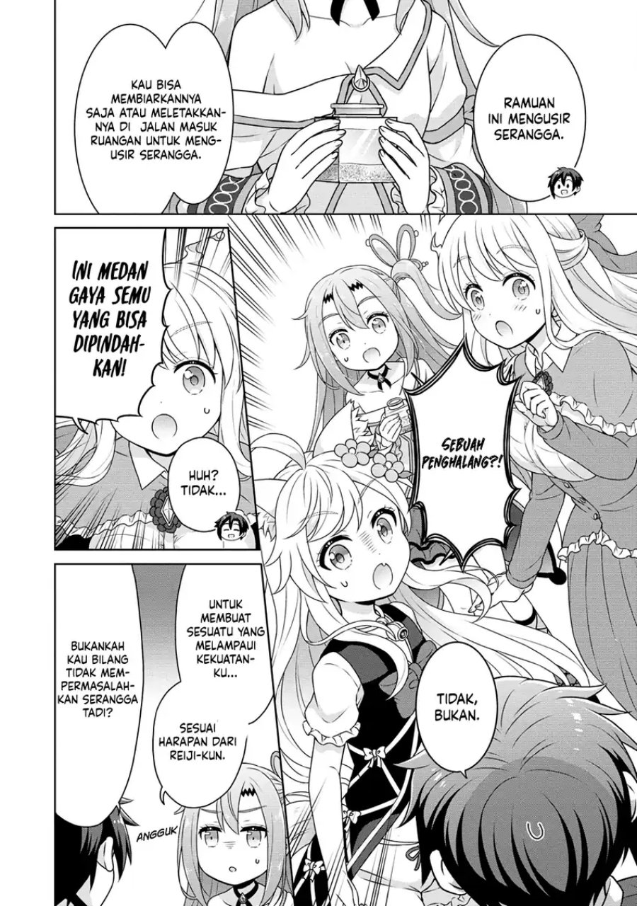 Cheat Kusushi no Slow Life: Isekai ni Tsukurou Drugstore Chapter 54 Gambar 13