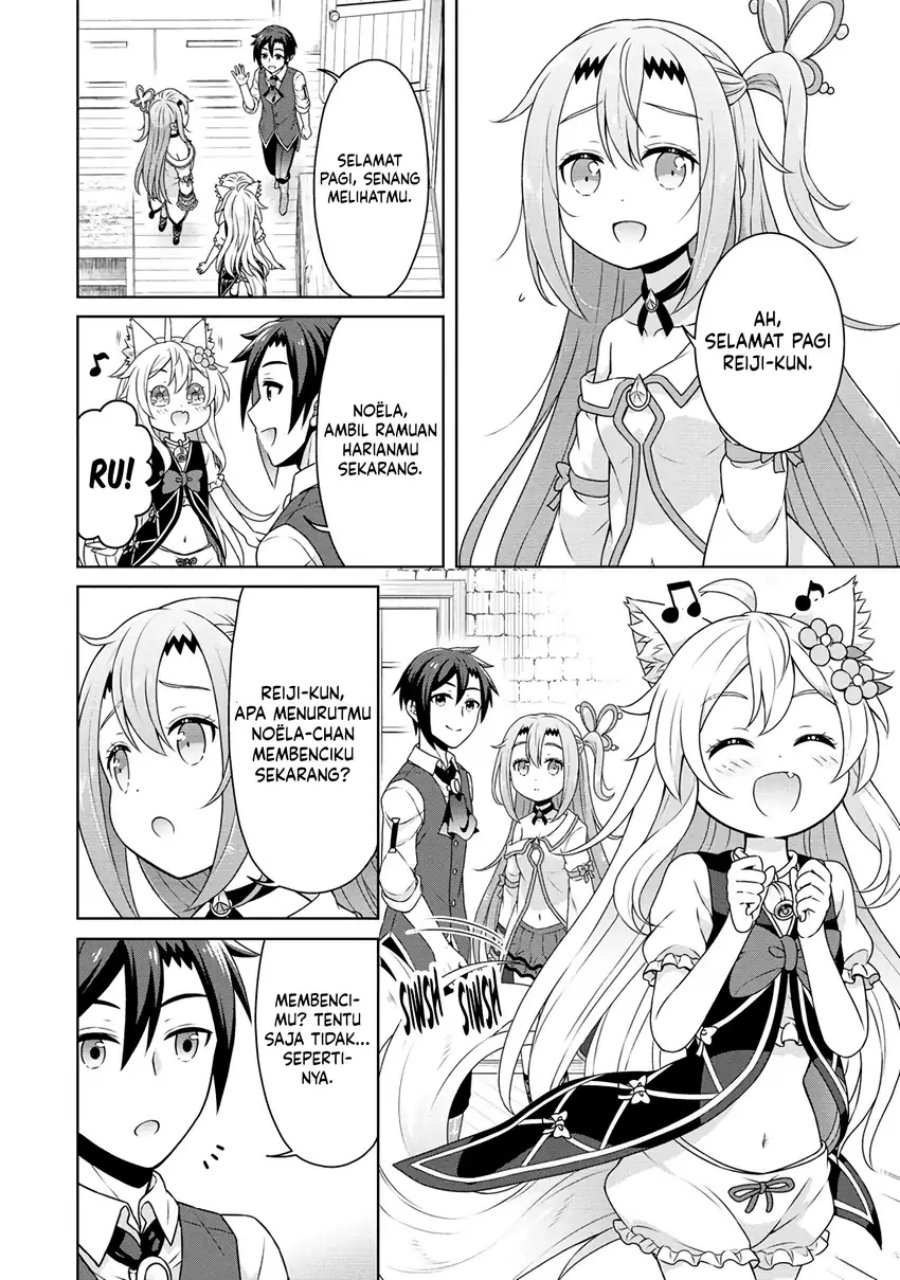 Cheat Kusushi no Slow Life: Isekai ni Tsukurou Drugstore Chapter 54 Gambar 17