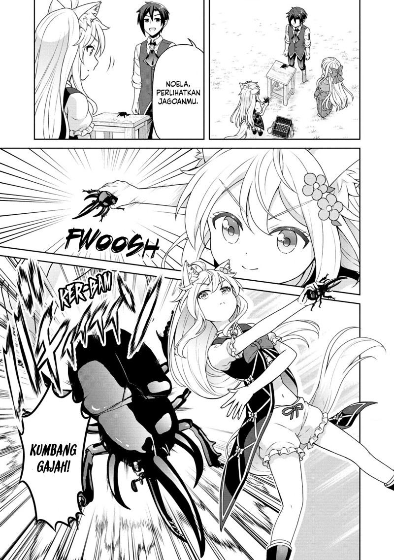 Cheat Kusushi no Slow Life: Isekai ni Tsukurou Drugstore Chapter 55 Gambar 10