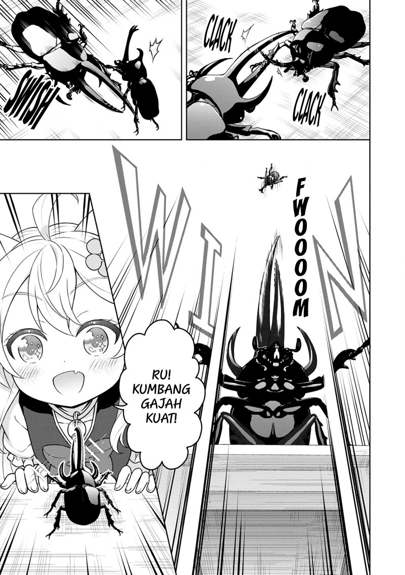 Cheat Kusushi no Slow Life: Isekai ni Tsukurou Drugstore Chapter 55 Gambar 12