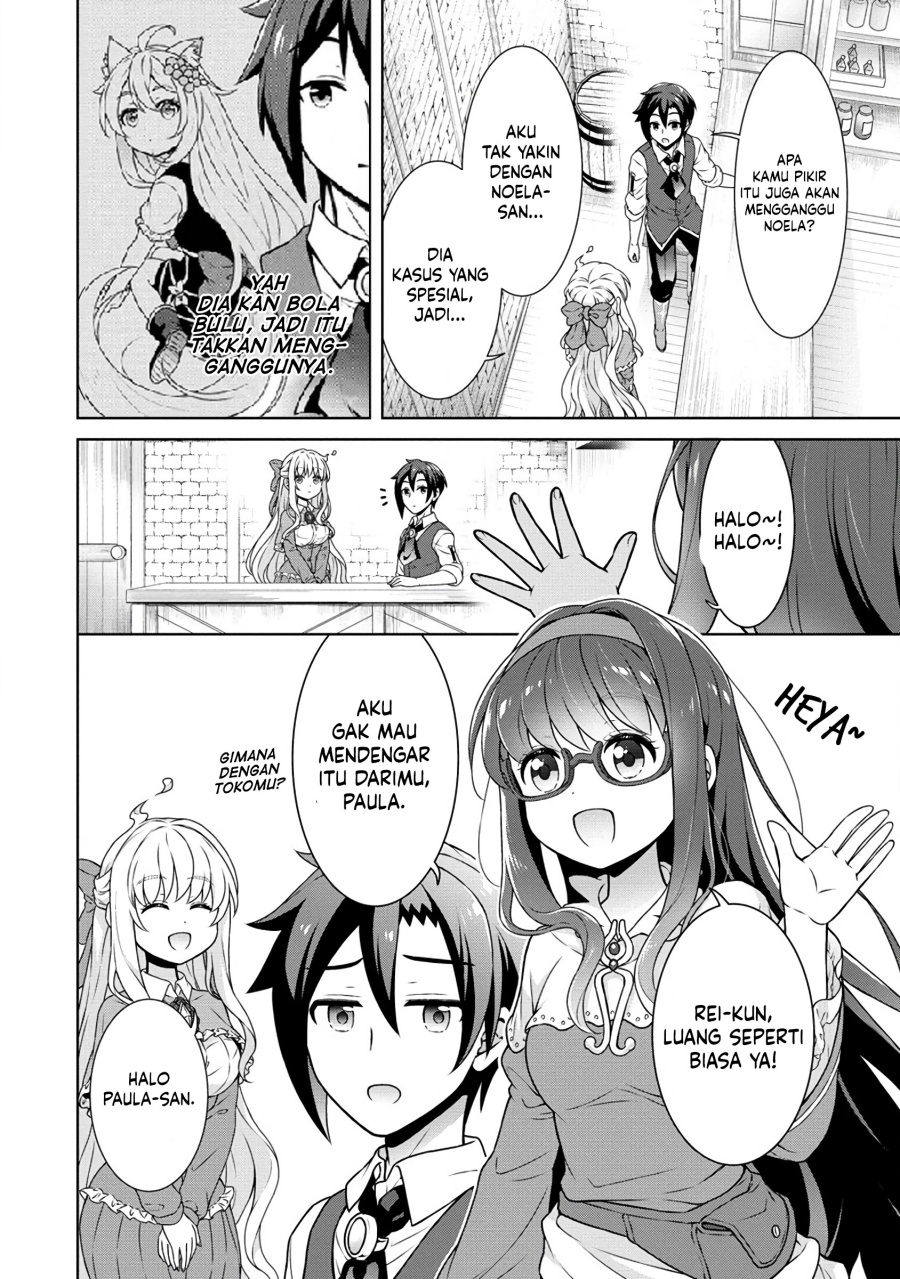 Cheat Kusushi no Slow Life: Isekai ni Tsukurou Drugstore Chapter 56 Gambar 5