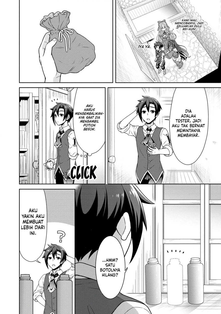 Cheat Kusushi no Slow Life: Isekai ni Tsukurou Drugstore Chapter 56 Gambar 15