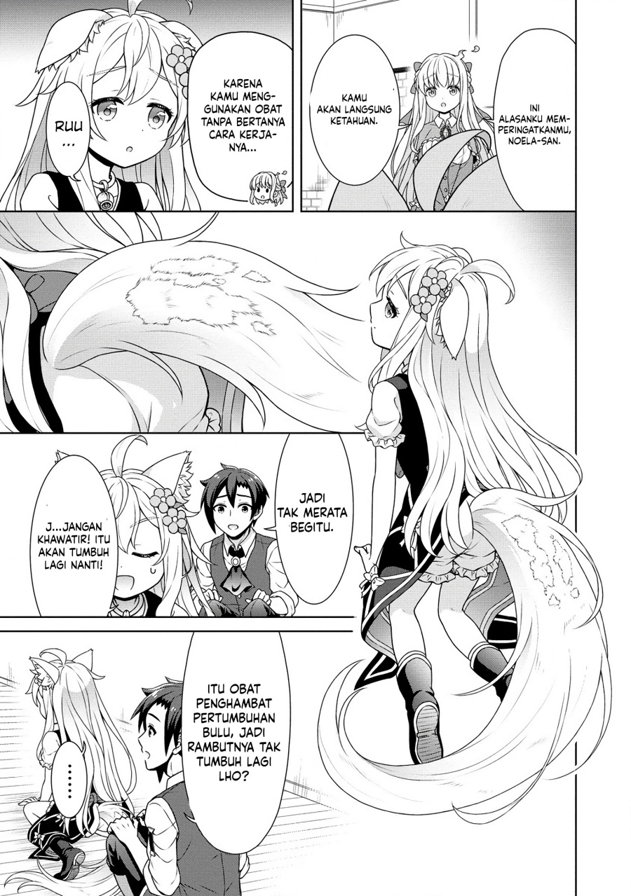 Cheat Kusushi no Slow Life: Isekai ni Tsukurou Drugstore Chapter 56 Gambar 20