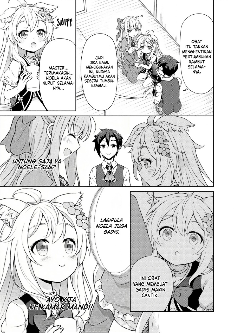 Cheat Kusushi no Slow Life: Isekai ni Tsukurou Drugstore Chapter 56 Gambar 22