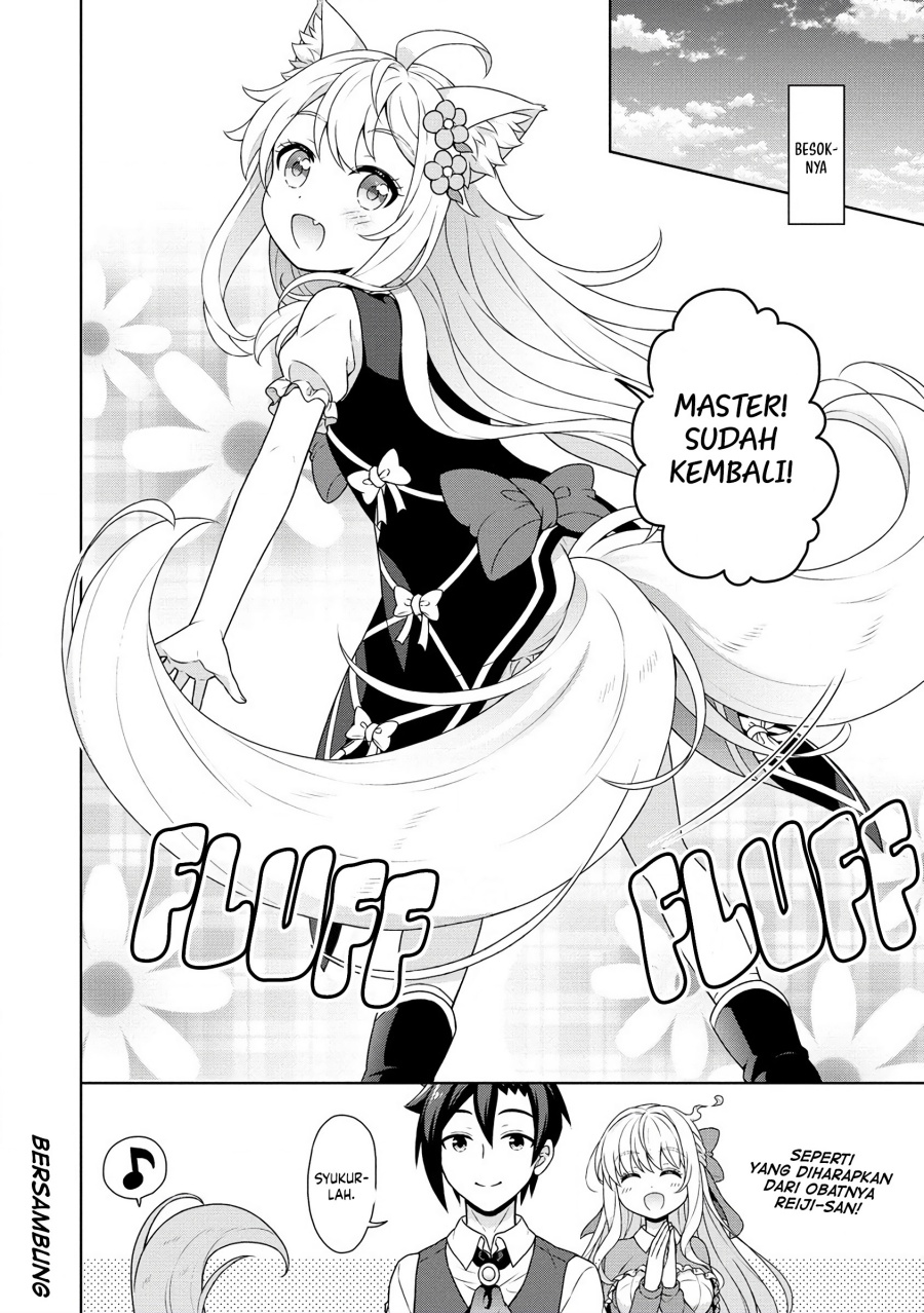 Cheat Kusushi no Slow Life: Isekai ni Tsukurou Drugstore Chapter 56 Gambar 23