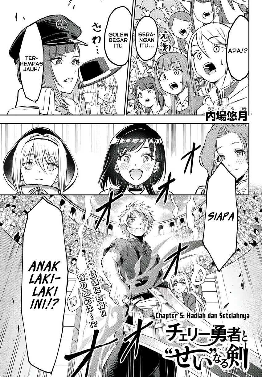 Cherry Yuusha to “Sei” Naru Tsurugi Chapter 05 Gambar 1
