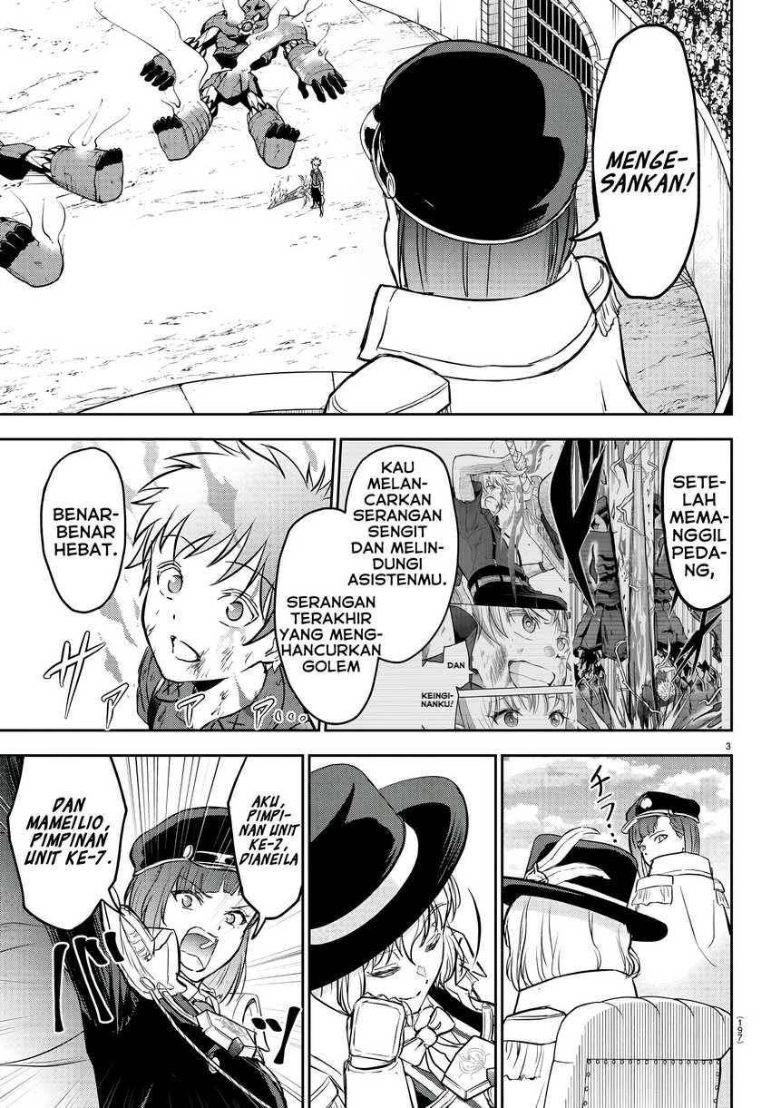 Cherry Yuusha to “Sei” Naru Tsurugi Chapter 05 Gambar 3