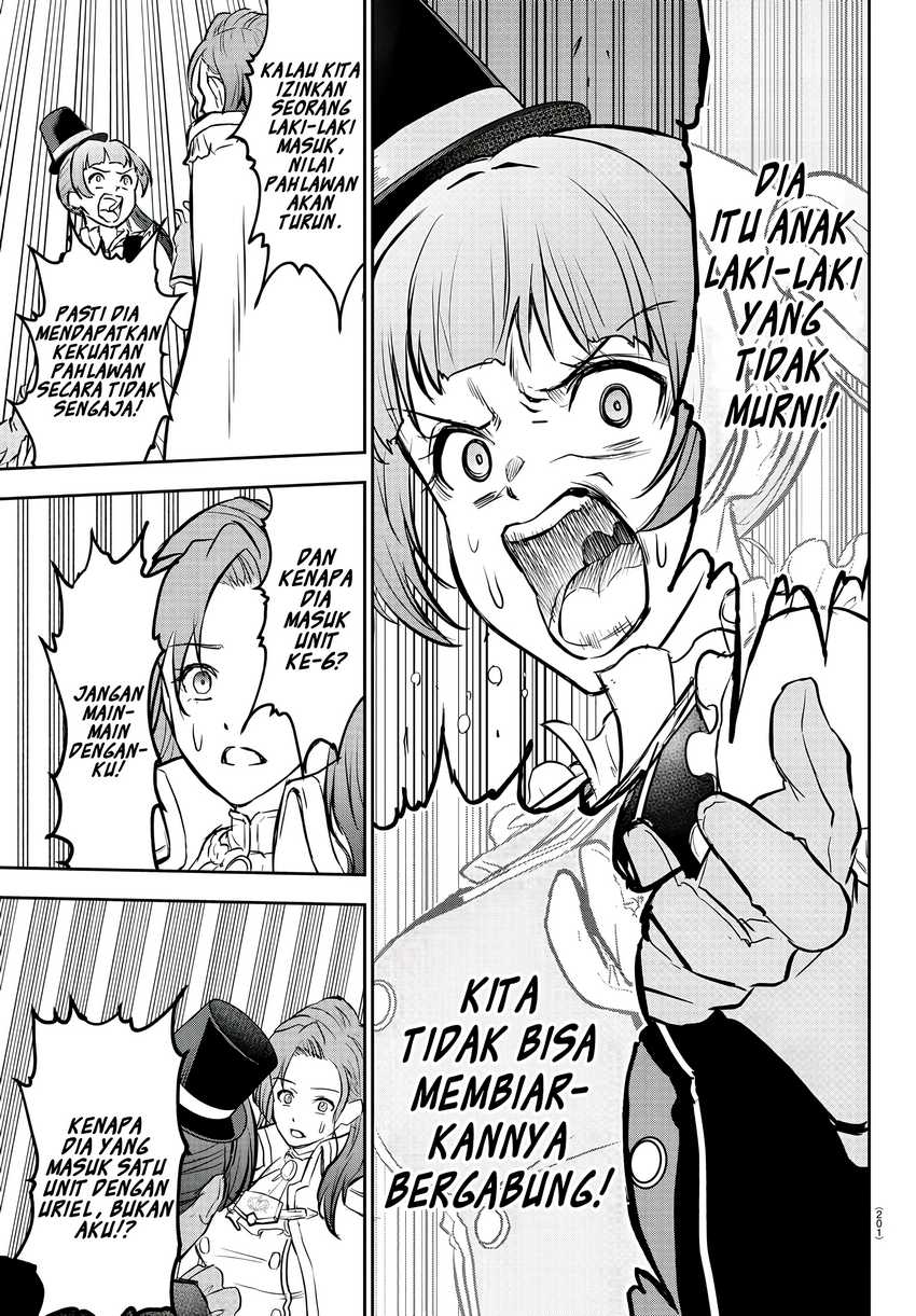 Cherry Yuusha to “Sei” Naru Tsurugi Chapter 05 Gambar 7