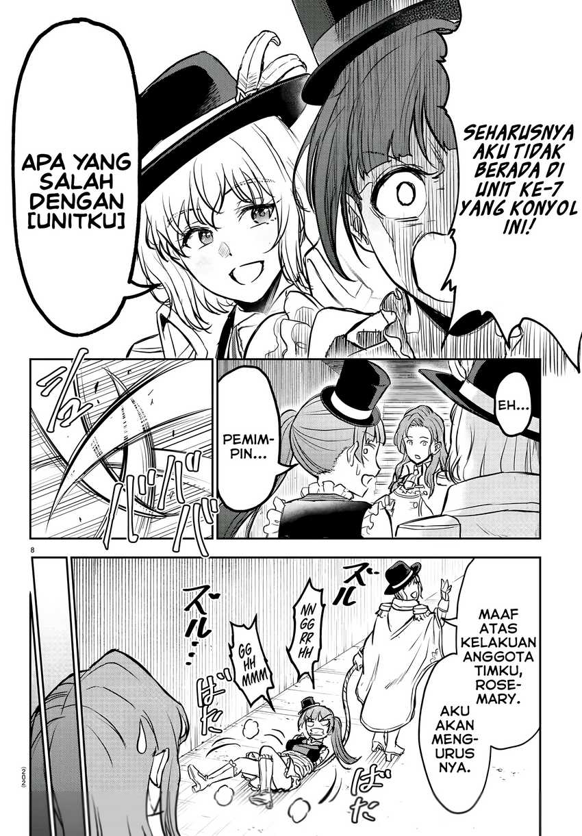 Cherry Yuusha to “Sei” Naru Tsurugi Chapter 05 Gambar 8