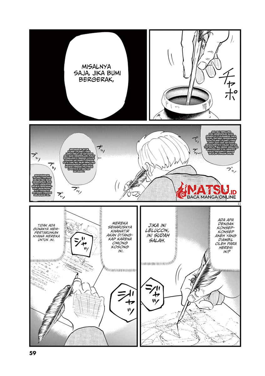 Chi – Chikyuu no Undou ni Tsuite Chapter 02 Gambar 12