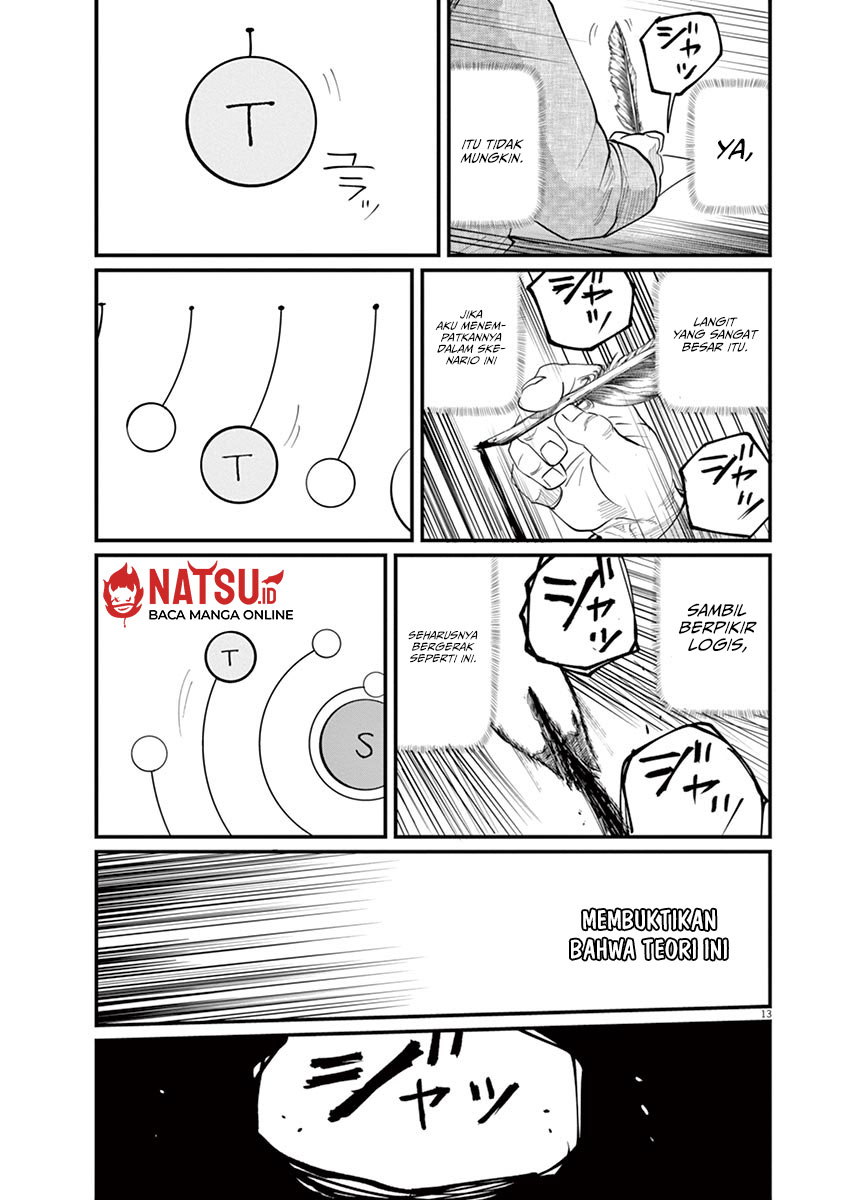 Chi – Chikyuu no Undou ni Tsuite Chapter 02 Gambar 14
