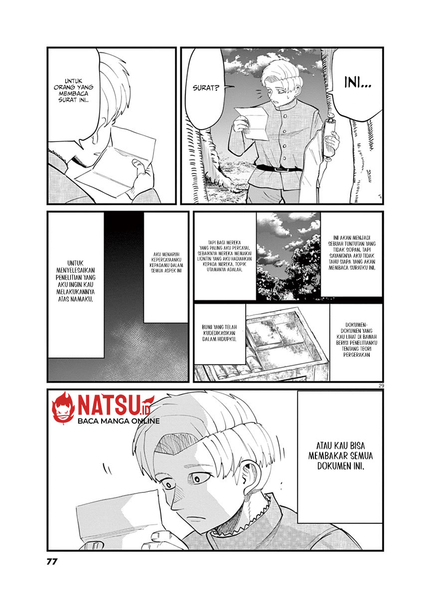 Chi – Chikyuu no Undou ni Tsuite Chapter 02 Gambar 31