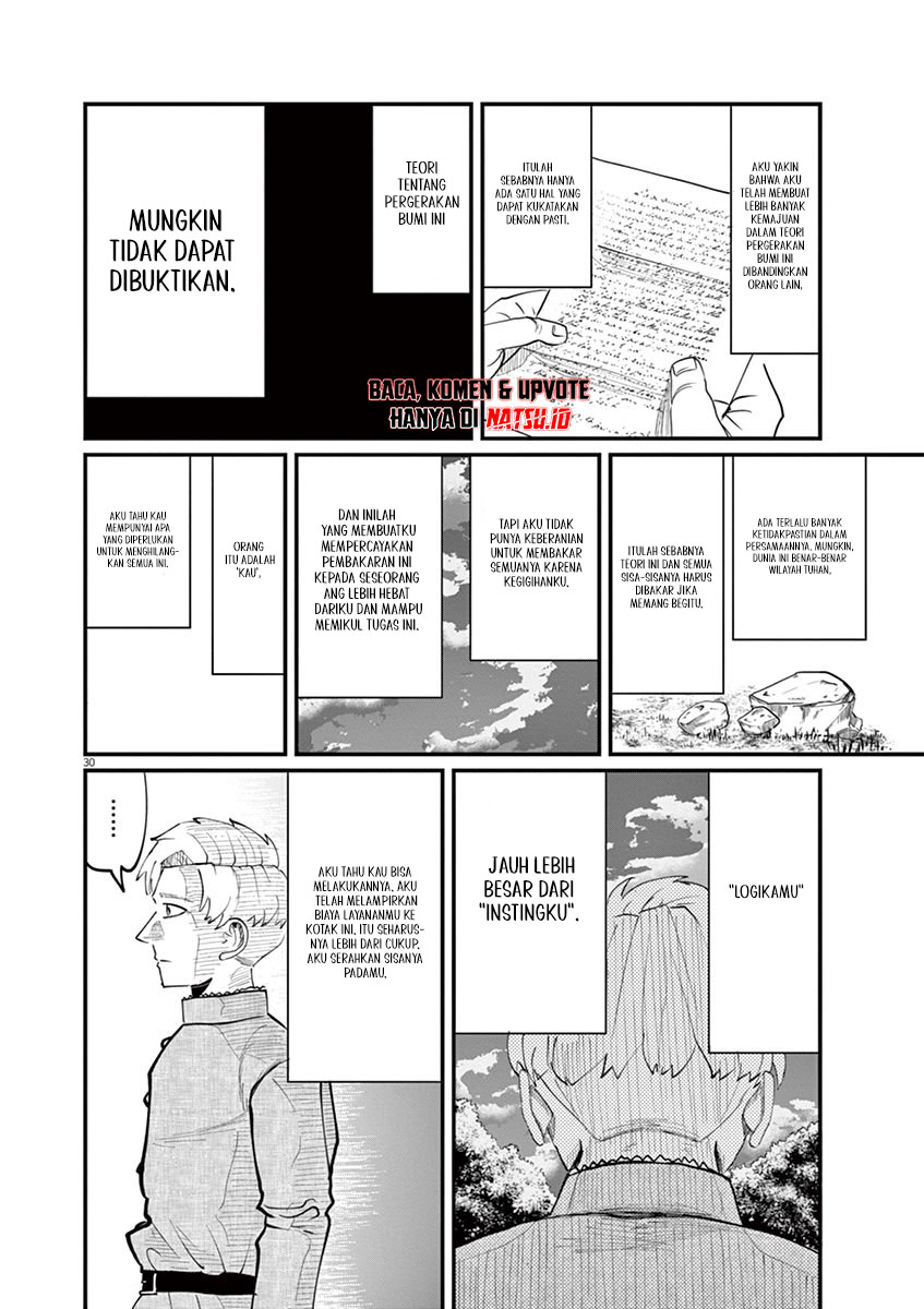 Chi – Chikyuu no Undou ni Tsuite Chapter 02 Gambar 32