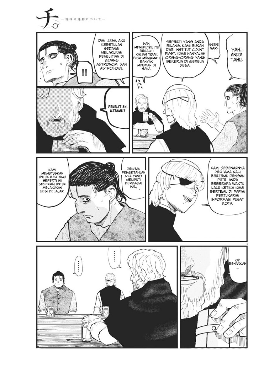 Chi – Chikyuu no Undou ni Tsuite Chapter 26 Gambar 4