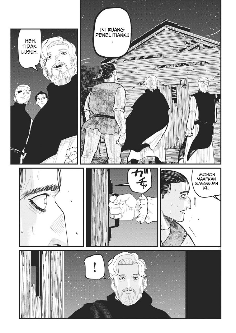 Chi – Chikyuu no Undou ni Tsuite Chapter 26 Gambar 14