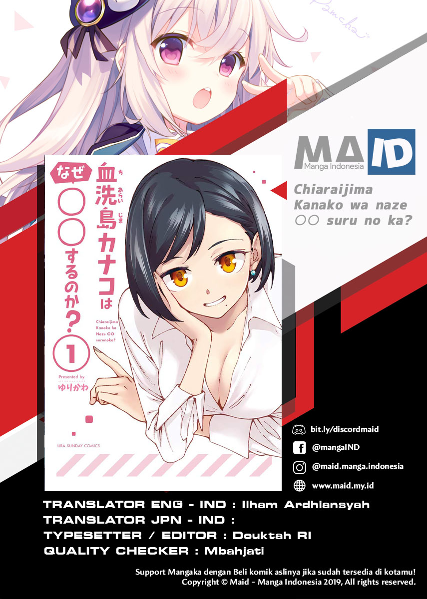 Chiaraijima Kanako wa naze ○○ suru no ka? Chapter 03 Gambar 1