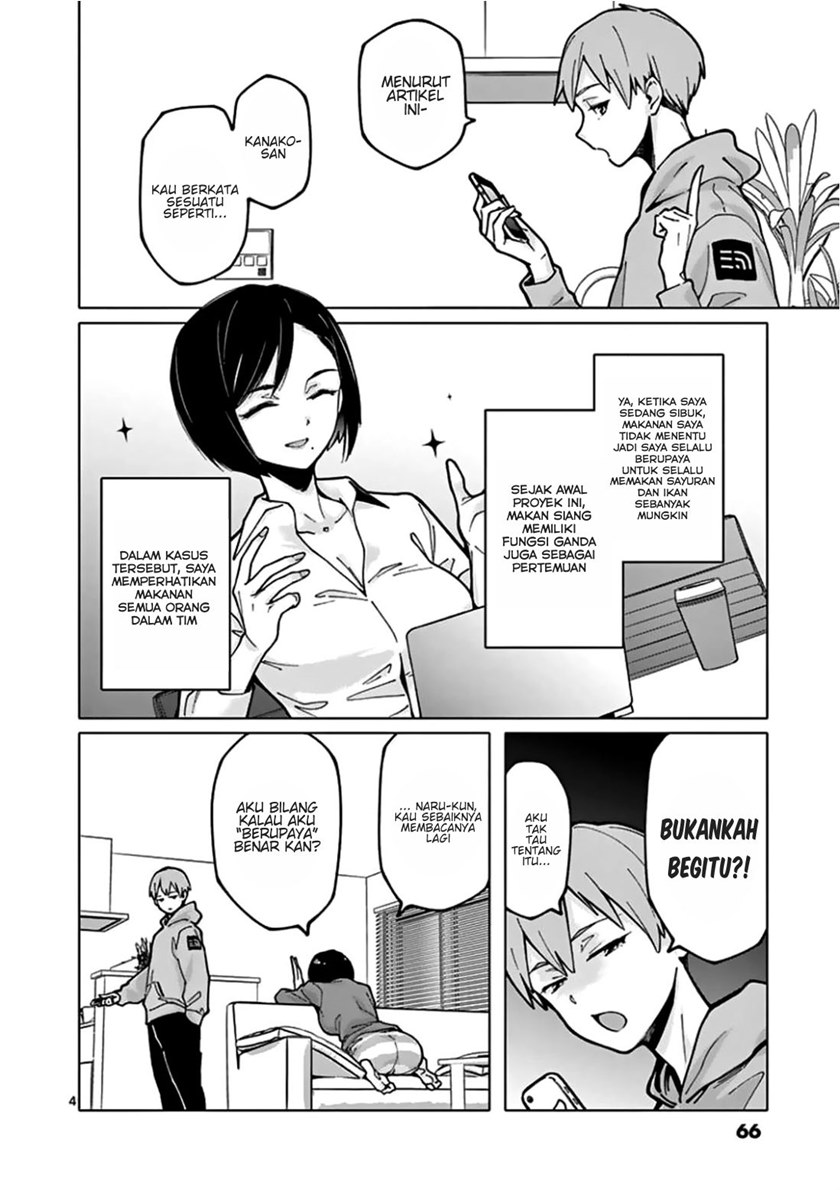 Chiaraijima Kanako wa naze ○○ suru no ka? Chapter 06 Gambar 4
