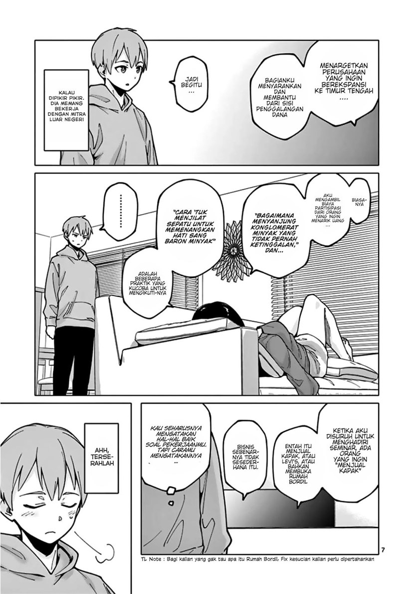 Chiaraijima Kanako wa naze ○○ suru no ka? Chapter 06 Gambar 7