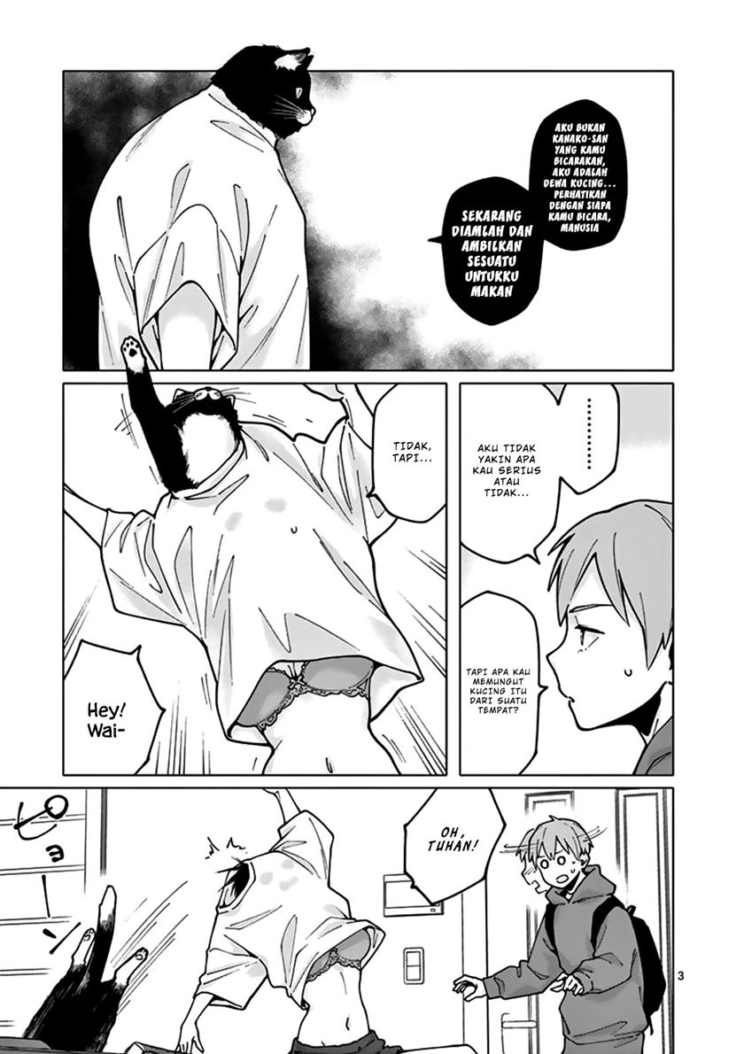 Chiaraijima Kanako wa naze ○○ suru no ka? Chapter 07 Gambar 4