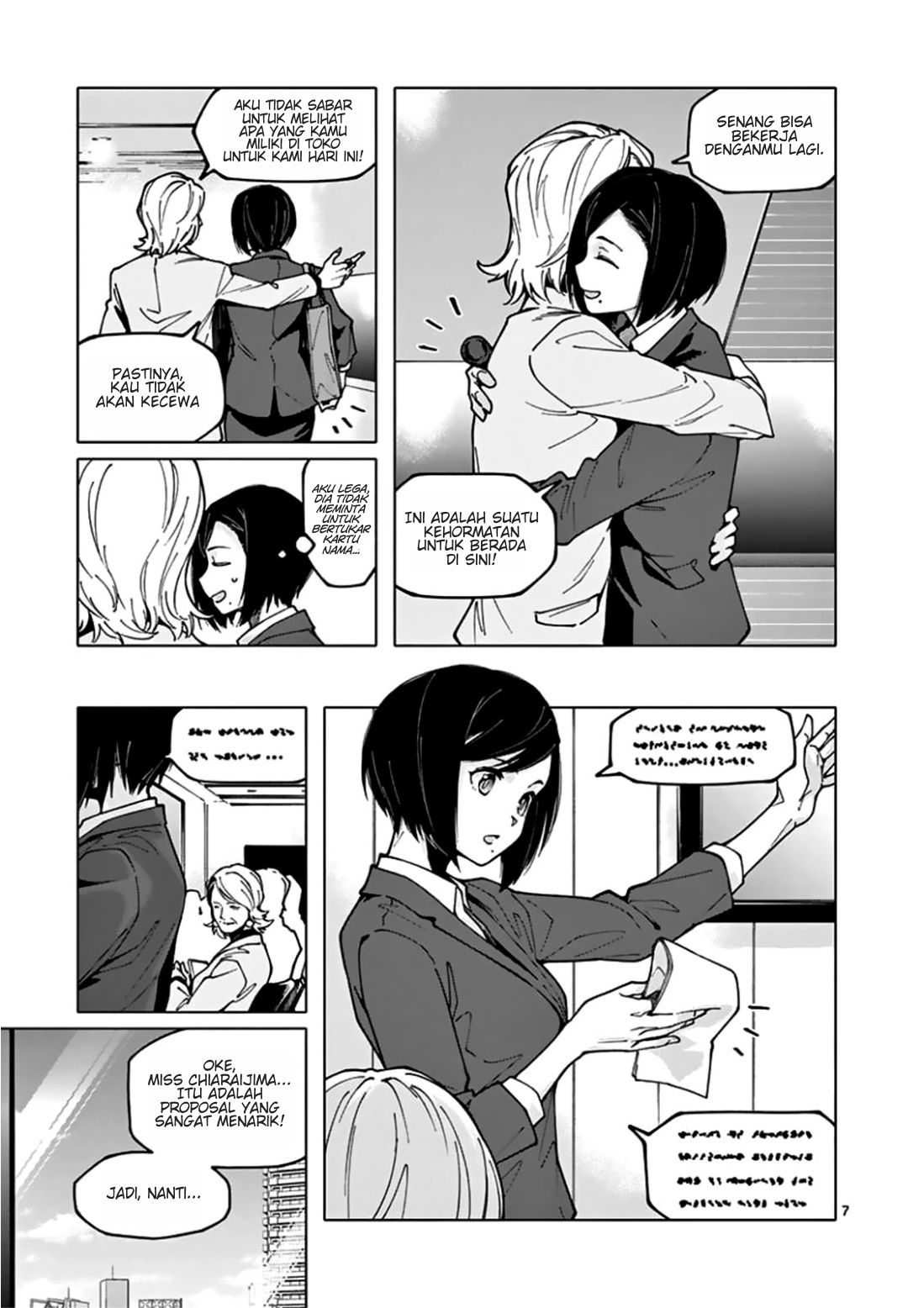 Chiaraijima Kanako wa naze ○○ suru no ka? Chapter 08 Gambar 8