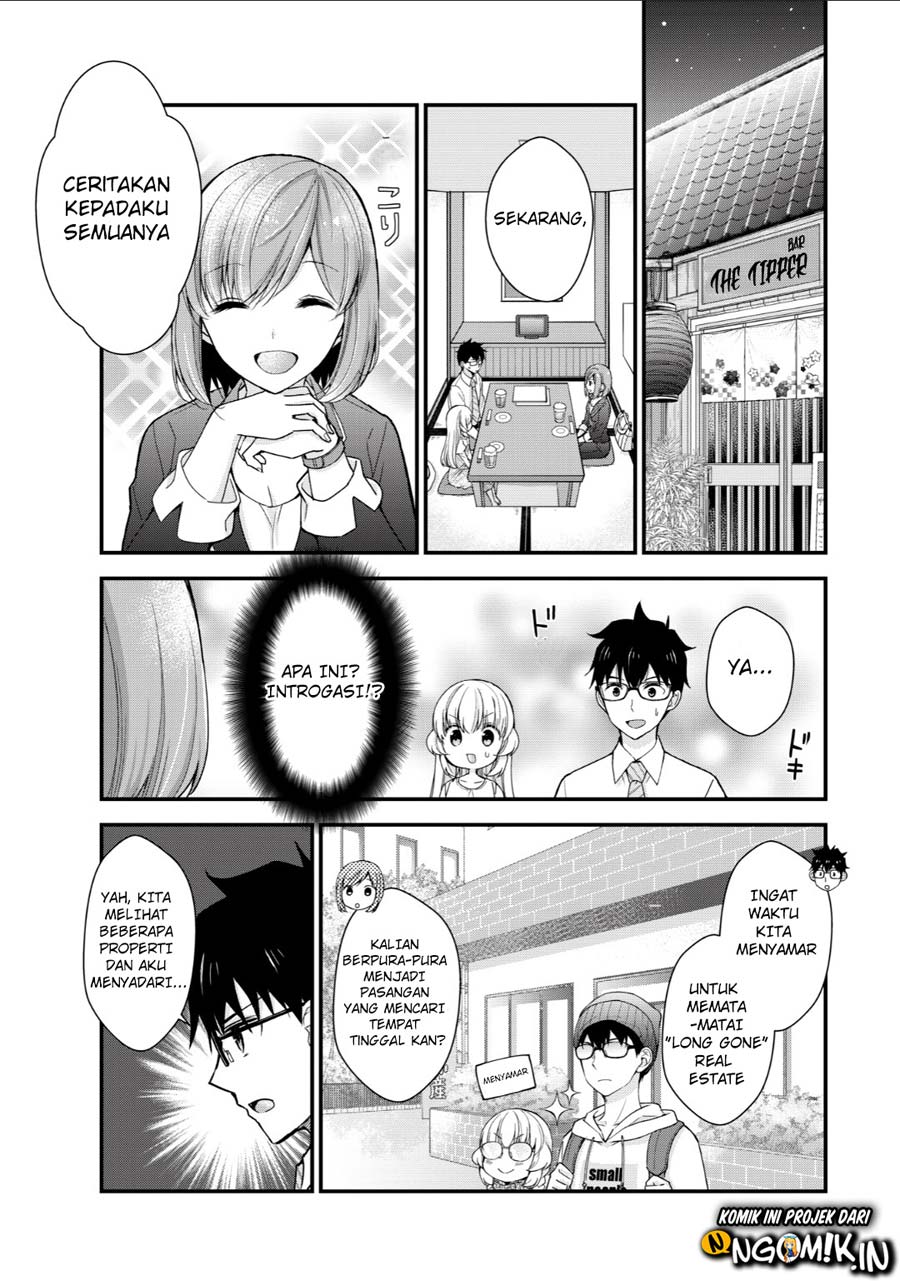 Chicchai Kanojo Senpai to Douseishimasu. Chapter 01 Gambar 4