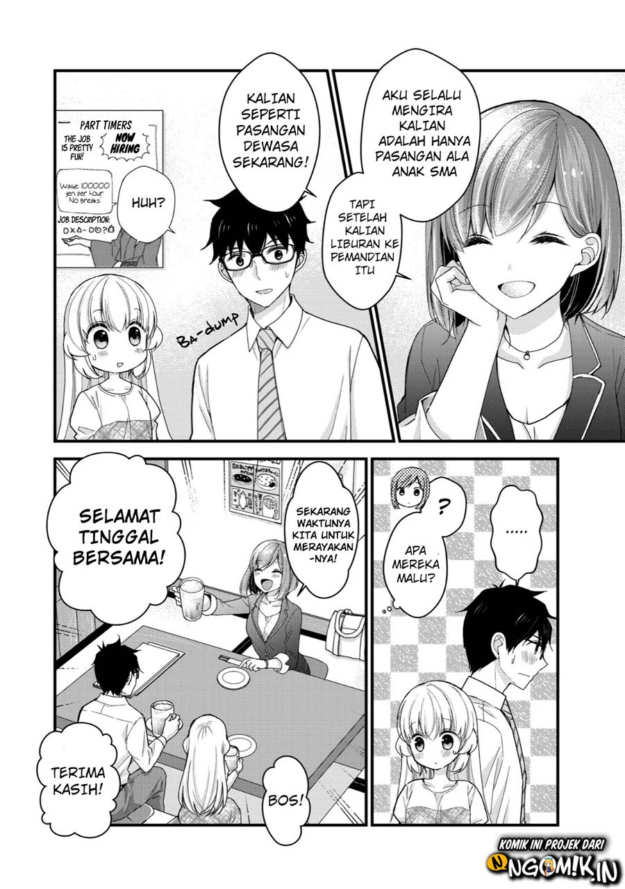 Chicchai Kanojo Senpai to Douseishimasu. Chapter 01 Gambar 7