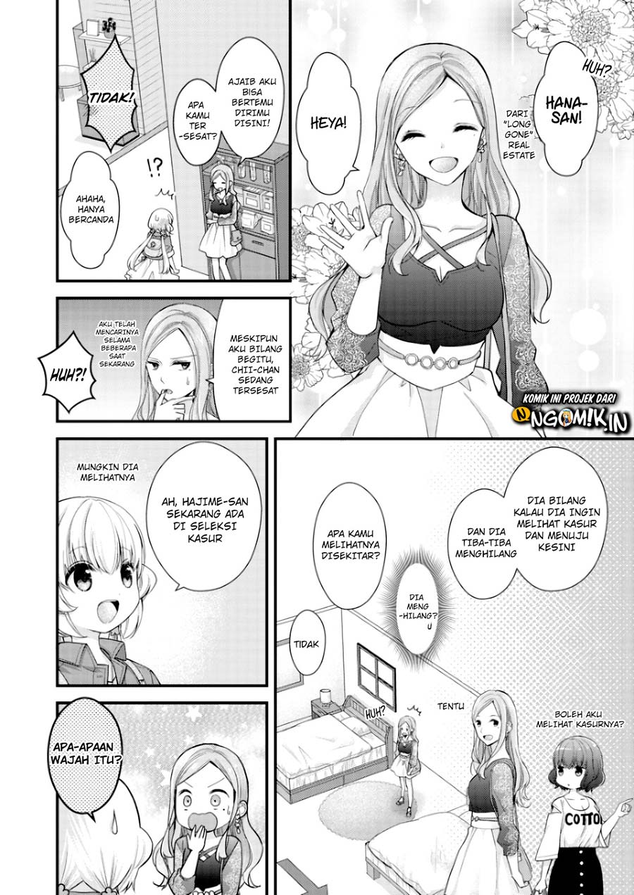 Chicchai Kanojo Senpai to Douseishimasu. Chapter 02 Gambar 9