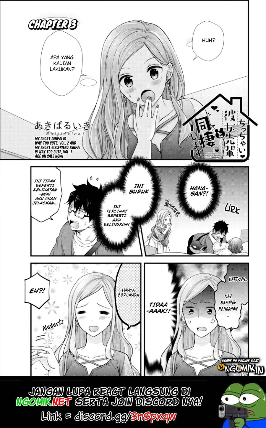 Chicchai Kanojo Senpai to Douseishimasu. Chapter 03 Gambar 2