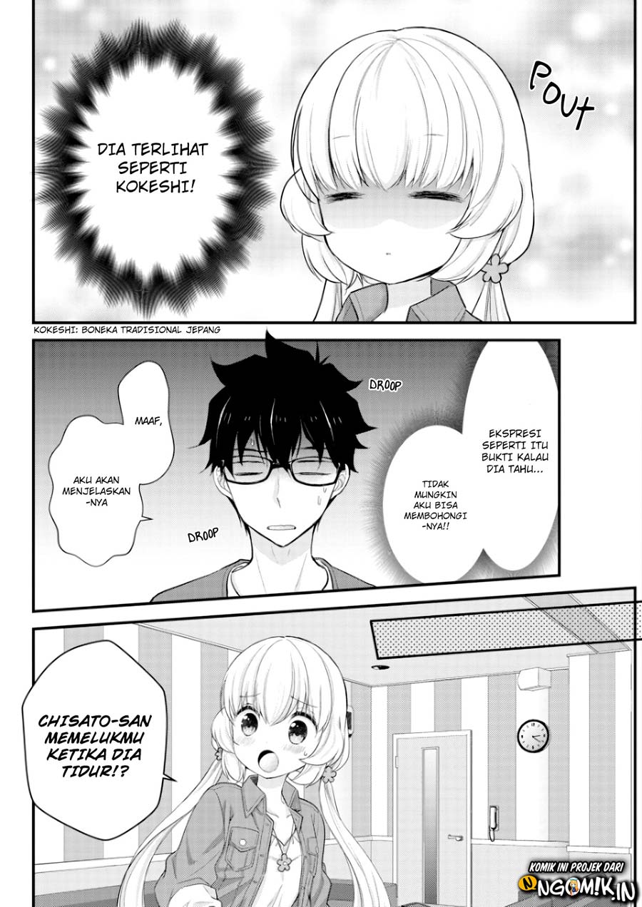 Chicchai Kanojo Senpai to Douseishimasu. Chapter 03 Gambar 9