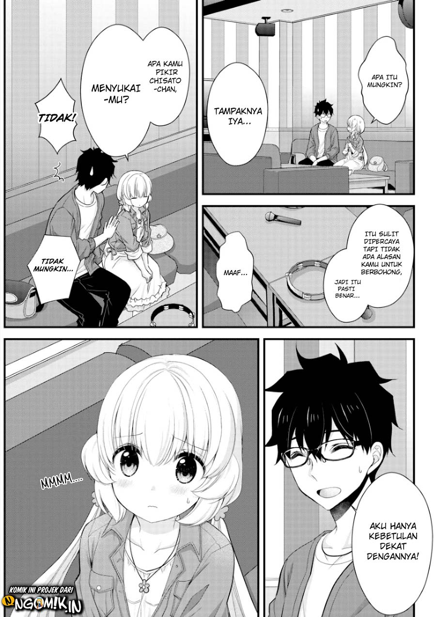 Chicchai Kanojo Senpai to Douseishimasu. Chapter 03 Gambar 10