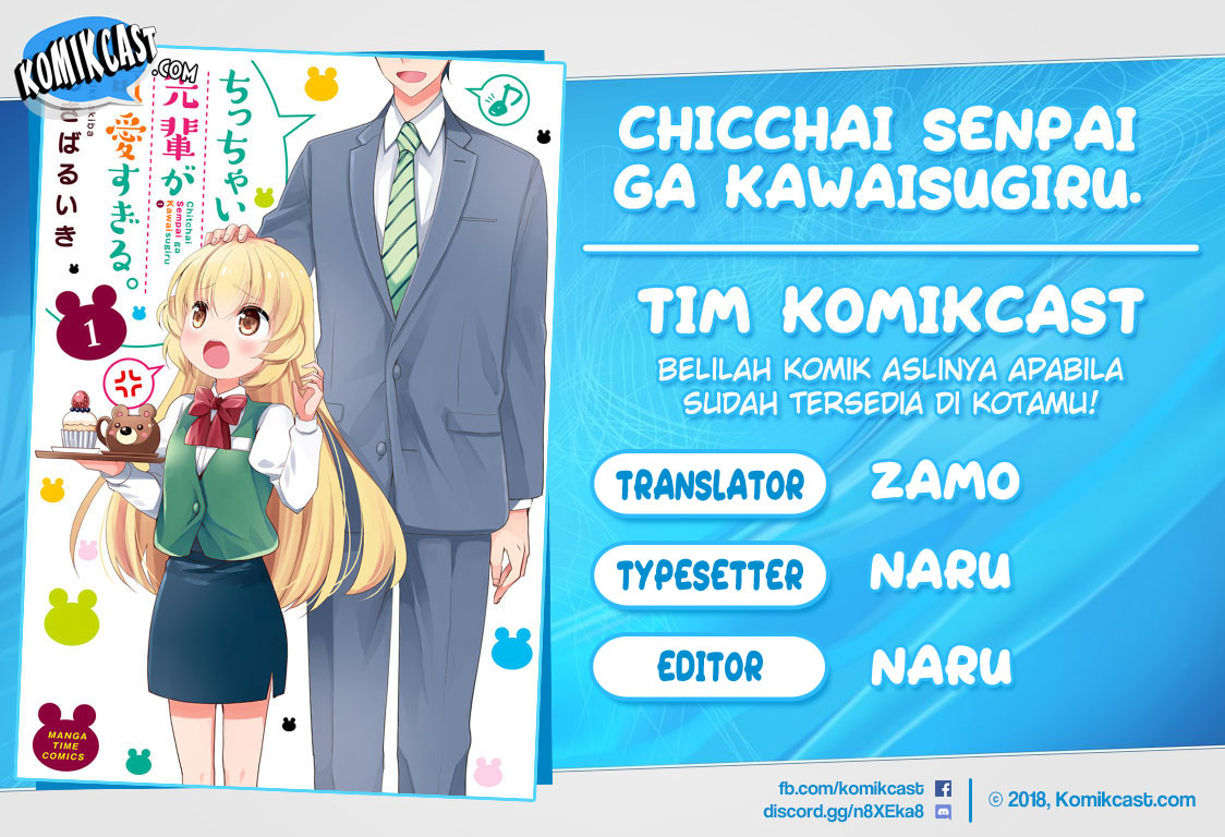 Chicchai Senpai ga Kawaisugiru Chapter 10 Gambar 1
