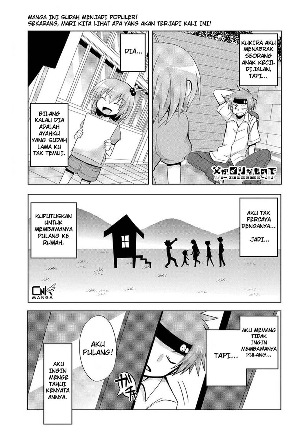 Chichi ga Loli na Mono de Chapter 02 Gambar 2