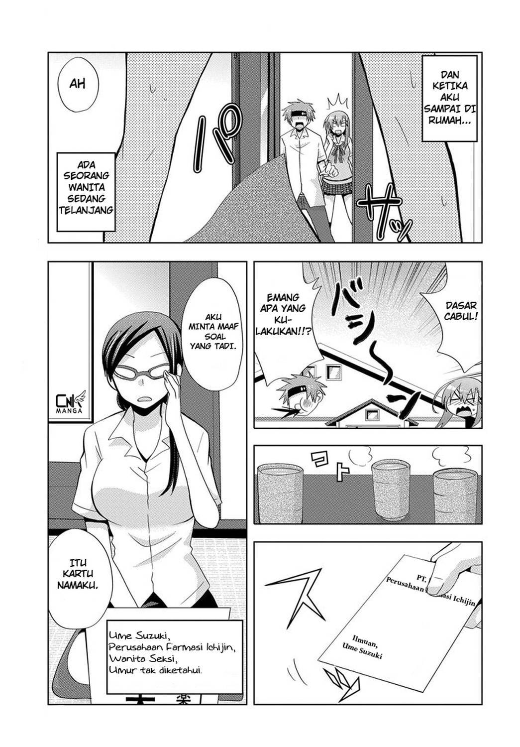 Chichi ga Loli na Mono de Chapter 02 Gambar 4